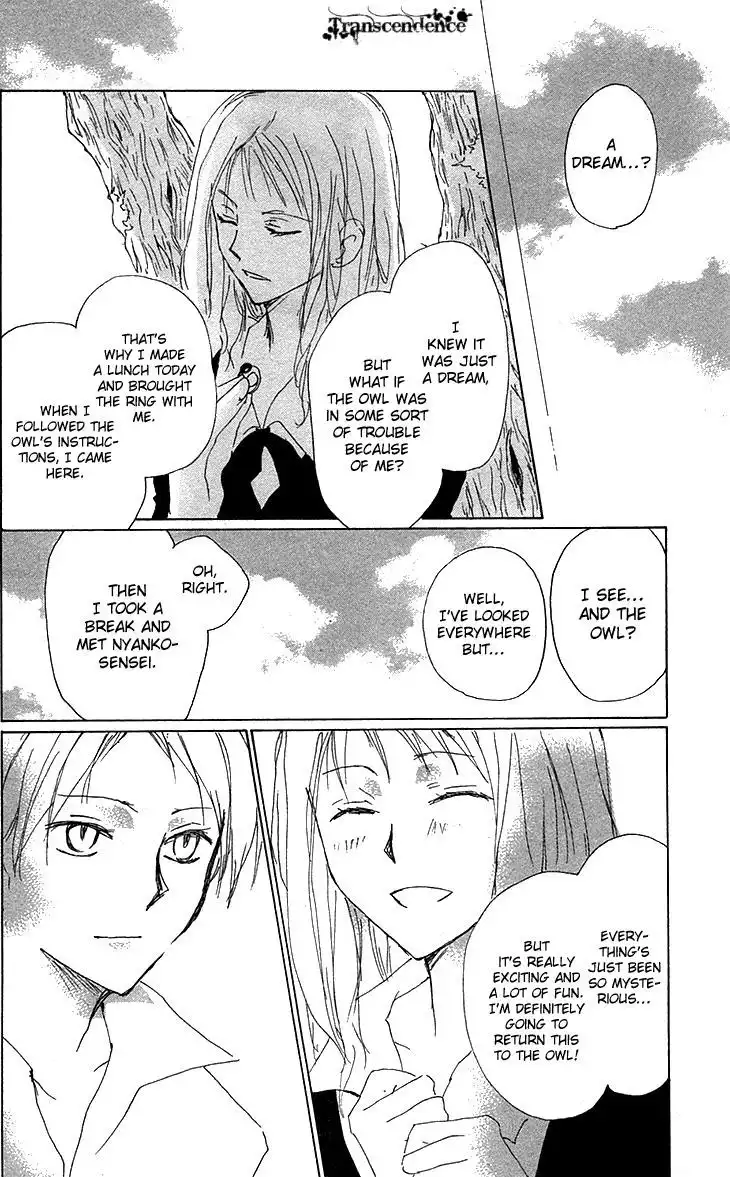 Natsume Yuujinchou Chapter 73.5 20